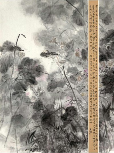作品